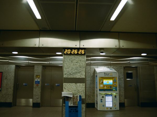 Elevator Lobby