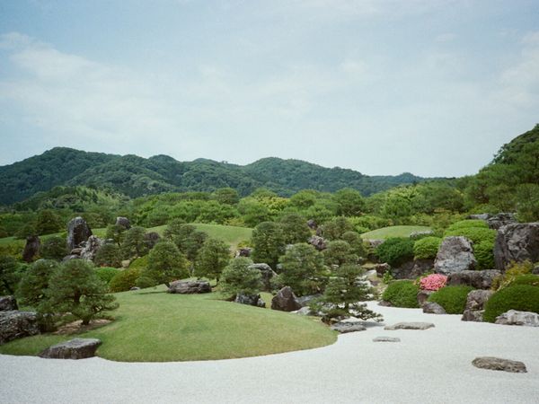 Japanese Garden