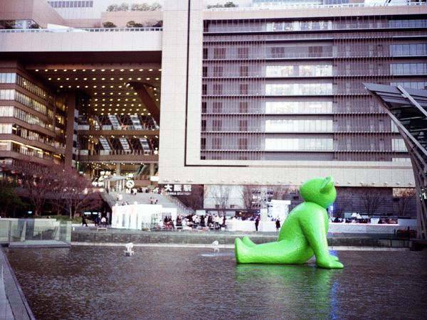Hotel/outdoor