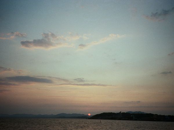 Sky